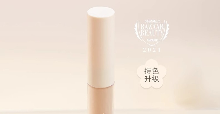 judydoll-tangerine-cloud-soft-no-mark-concealer-00-fairness-32g-2