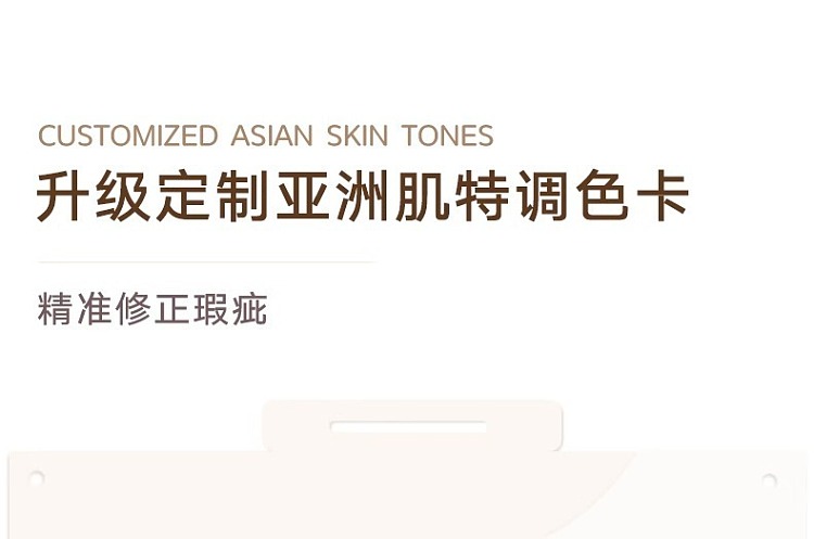 judydoll-tangerine-cloud-soft-no-mark-concealer-00-fairness-32g-21