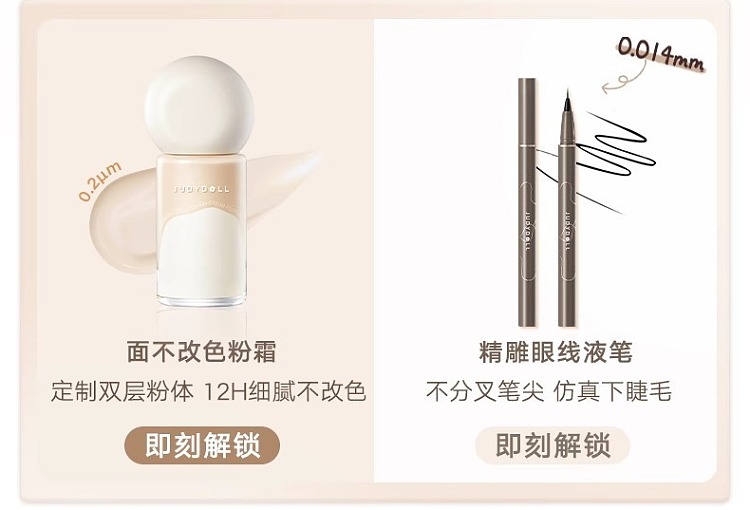 judydoll-tangerine-cloud-soft-no-mark-concealer-00-fairness-32g-28