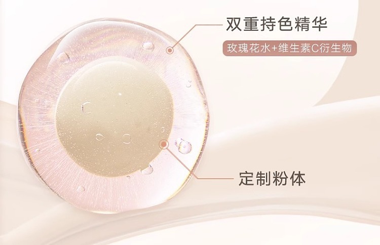 judydoll-tangerine-cloud-soft-no-mark-concealer-00-fairness-32g-8