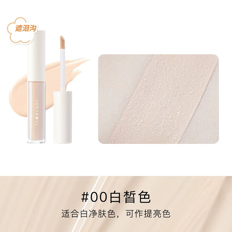 judydoll-tangerine-cloud-soft-no-mark-concealer-00-fairness-32g-6