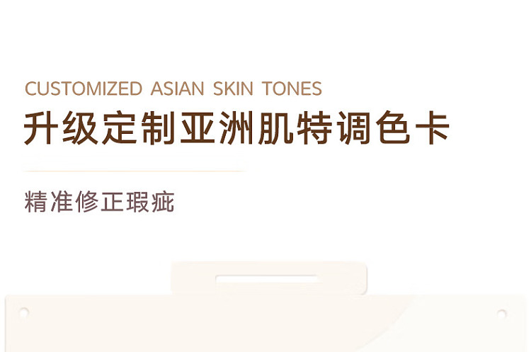 judydoll-tangerine-cloud-soft-no-trace-concealer-0332g-1