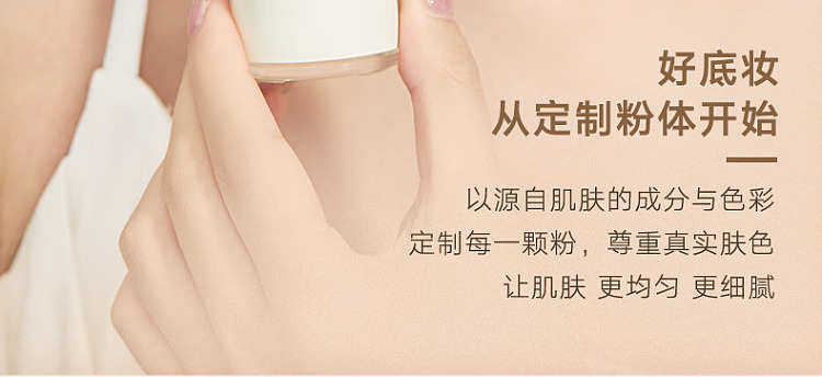 judydoll-tangerine-cloud-soft-no-trace-concealer-0332g-9