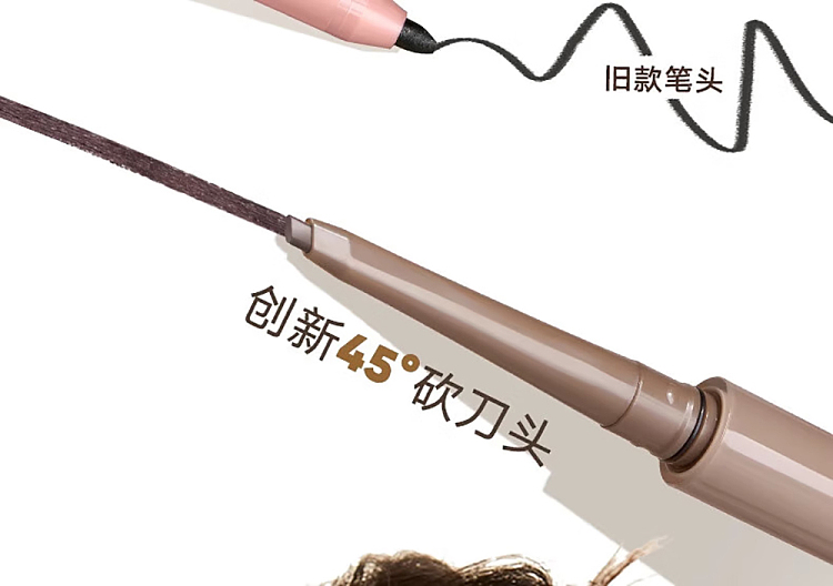 judydoll-tangerine-precision-eyeliner-gel-pencil-03-gray-brown-10
