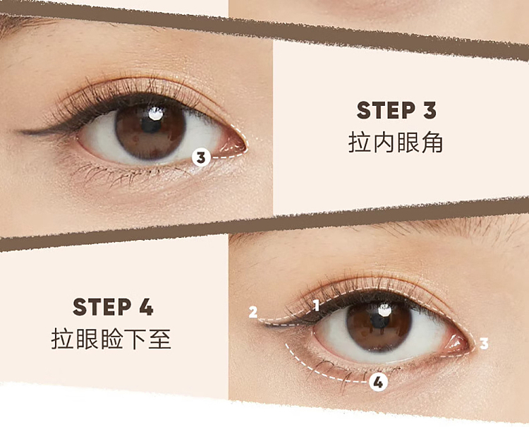judydoll-tangerine-precision-eyeliner-gel-pencil-03-gray-brown-14