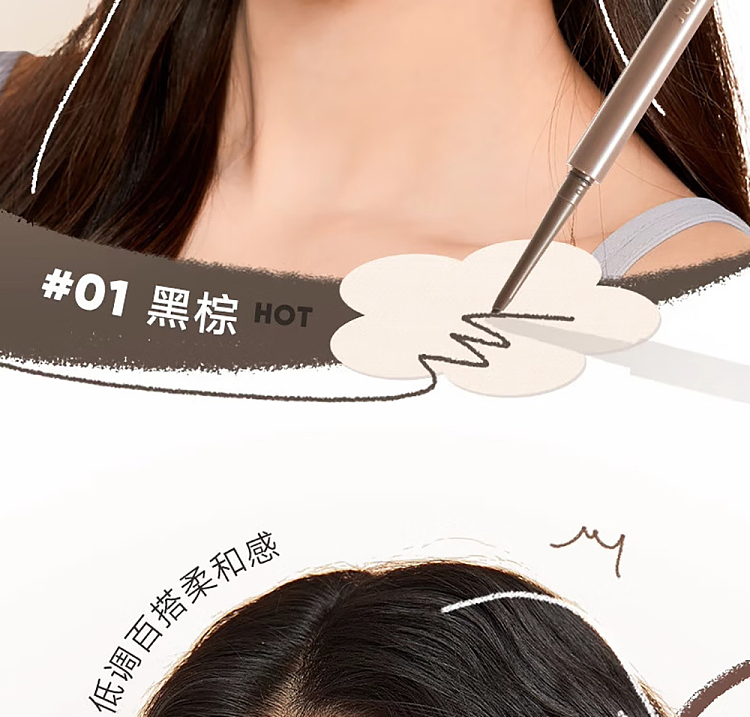 judydoll-tangerine-precision-eyeliner-gel-pencil-03-gray-brown-17