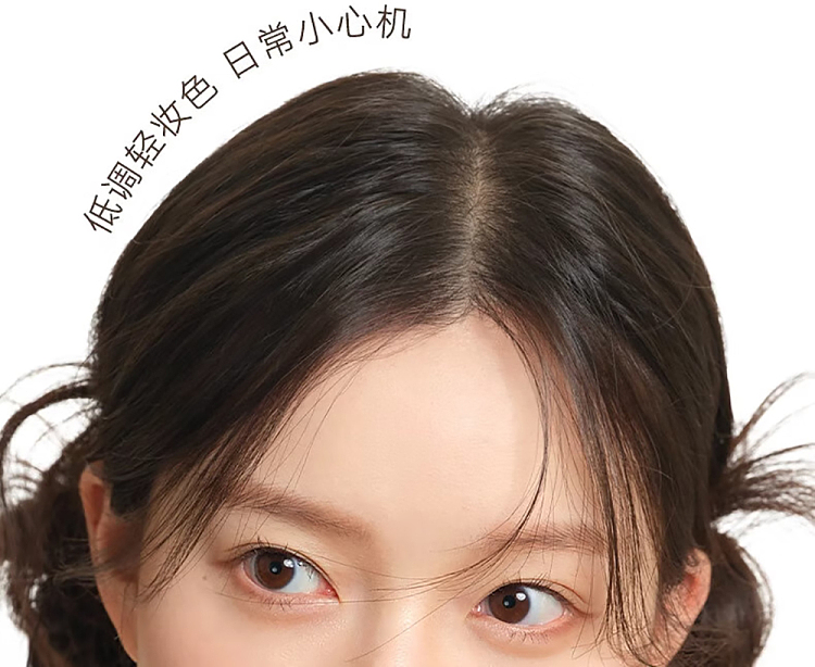 judydoll-tangerine-precision-eyeliner-gel-pencil-03-gray-brown-24
