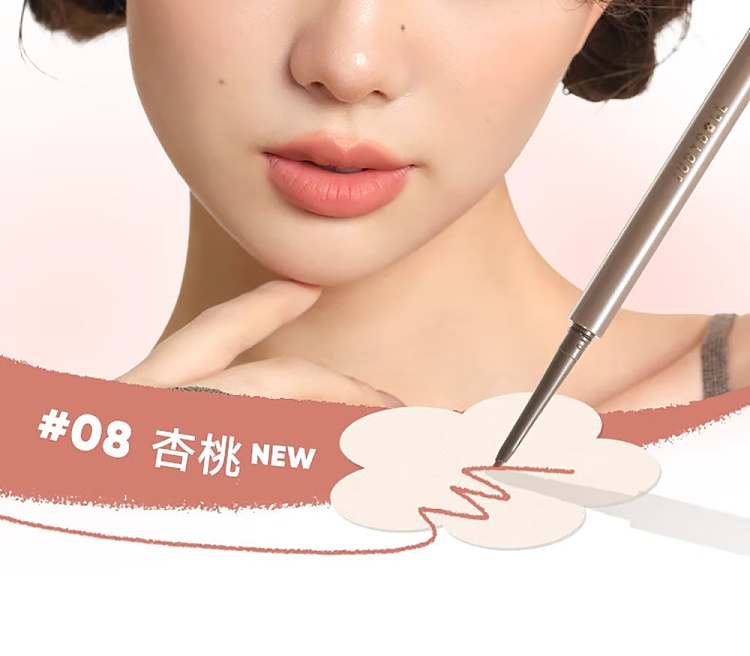 judydoll-tangerine-precision-eyeliner-gel-pencil-03-gray-brown-25