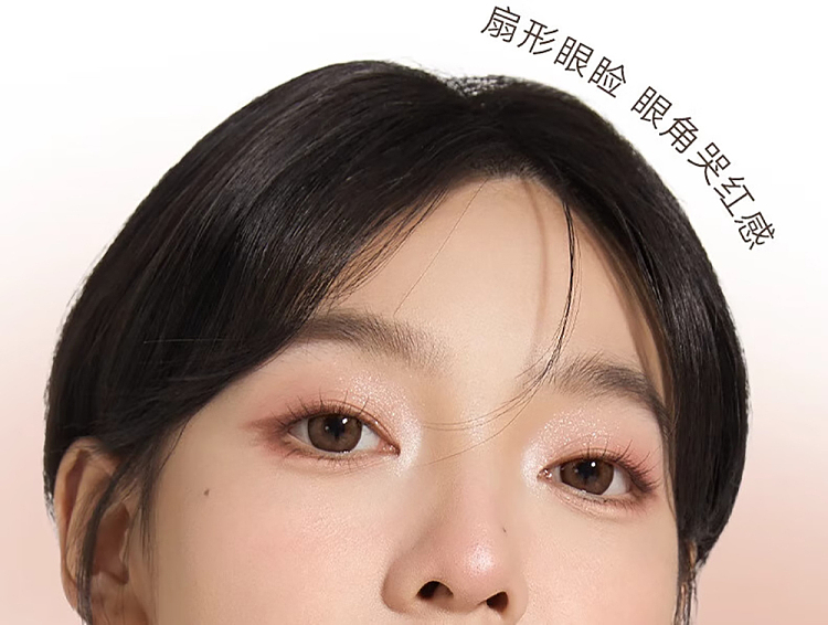 judydoll-tangerine-precision-eyeliner-gel-pencil-03-gray-brown-26