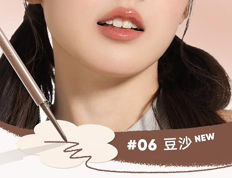 judydoll-tangerine-precision-eyeliner-gel-pencil-03-gray-brown-27