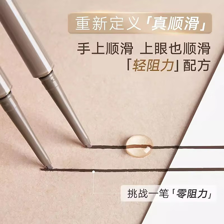 judydoll-tangerine-precision-eyeliner-gel-pencil-03-gray-brown-3