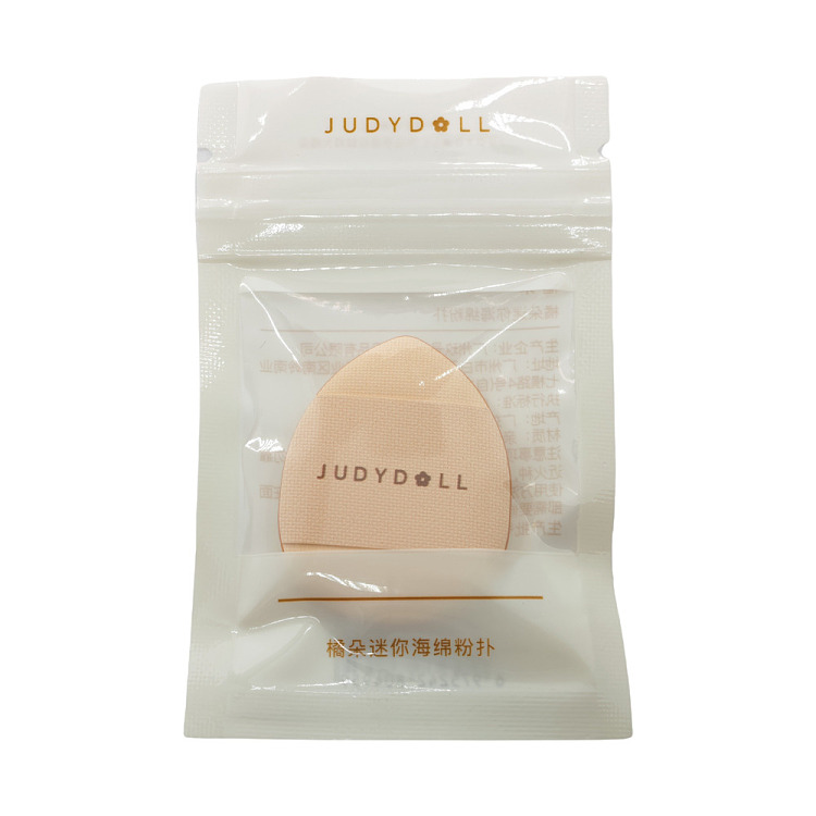 judydoll-tangerine-mini-sponge-puff-1pc-1