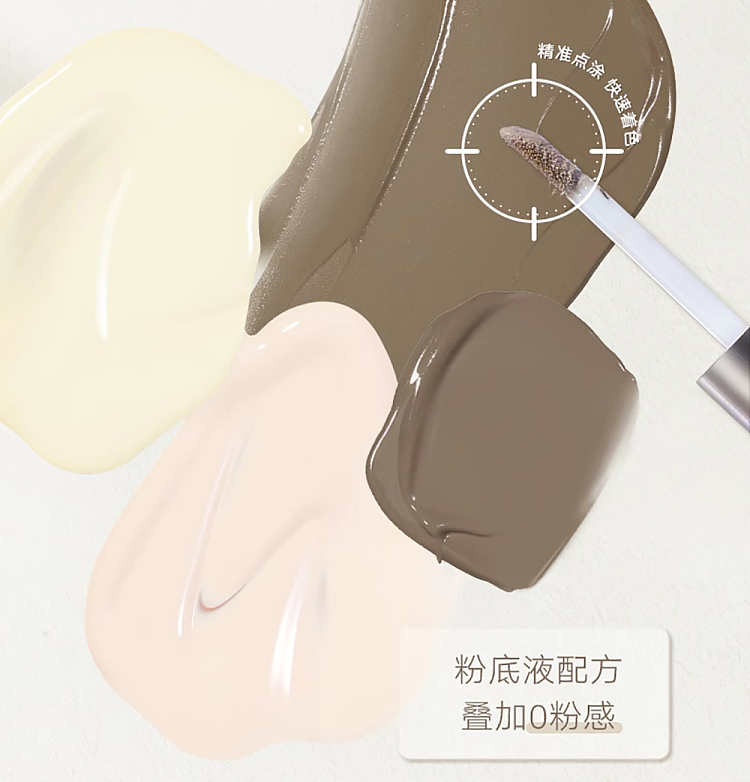 judydoll-tangerine-duo-highlighter-finisher-01-12