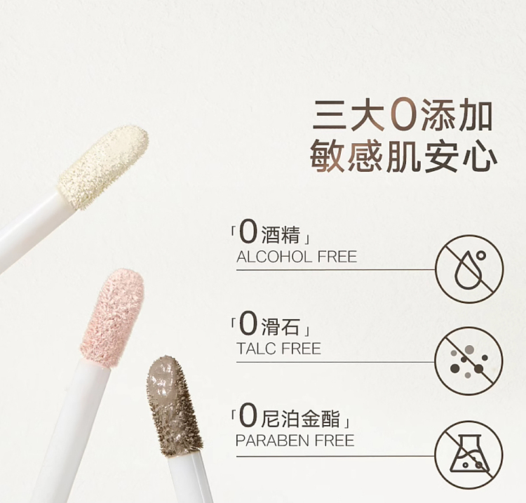 judydoll-tangerine-duo-highlighter-finisher-01-13