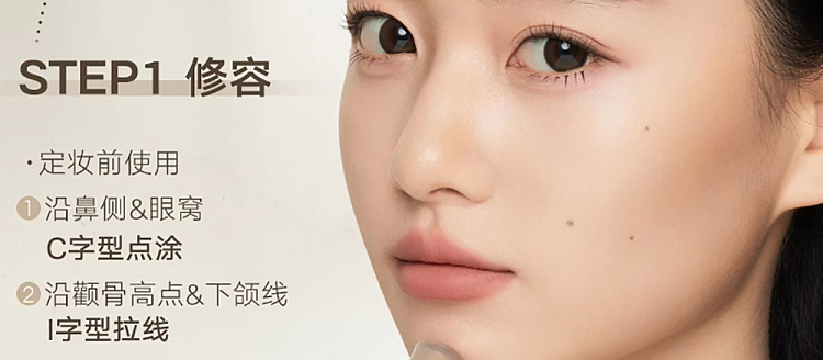judydoll-tangerine-duo-highlighter-finisher-01-17