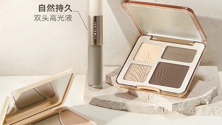 judydoll-tangerine-duo-highlighter-finisher-01-23