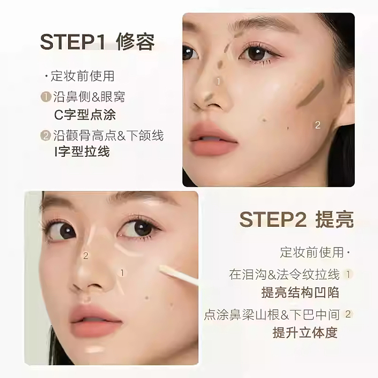 judydoll-tangerine-duo-highlighter-finisher-01-6