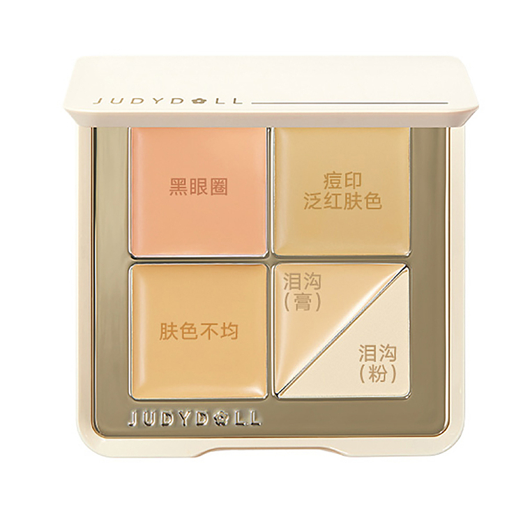 judydoll-tangerine-cloud-soft-smooth-5-color-concealer-palette-02-natural-skin-tone-1