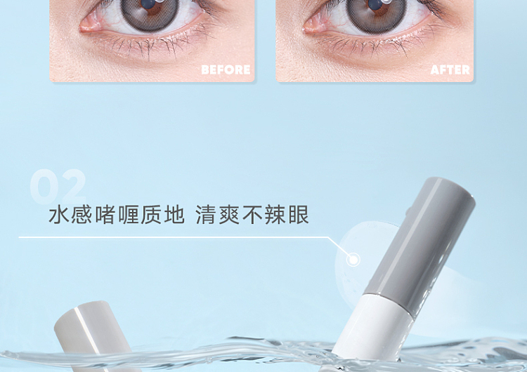 judydoll-tangerine-lash-remover-5ml-7