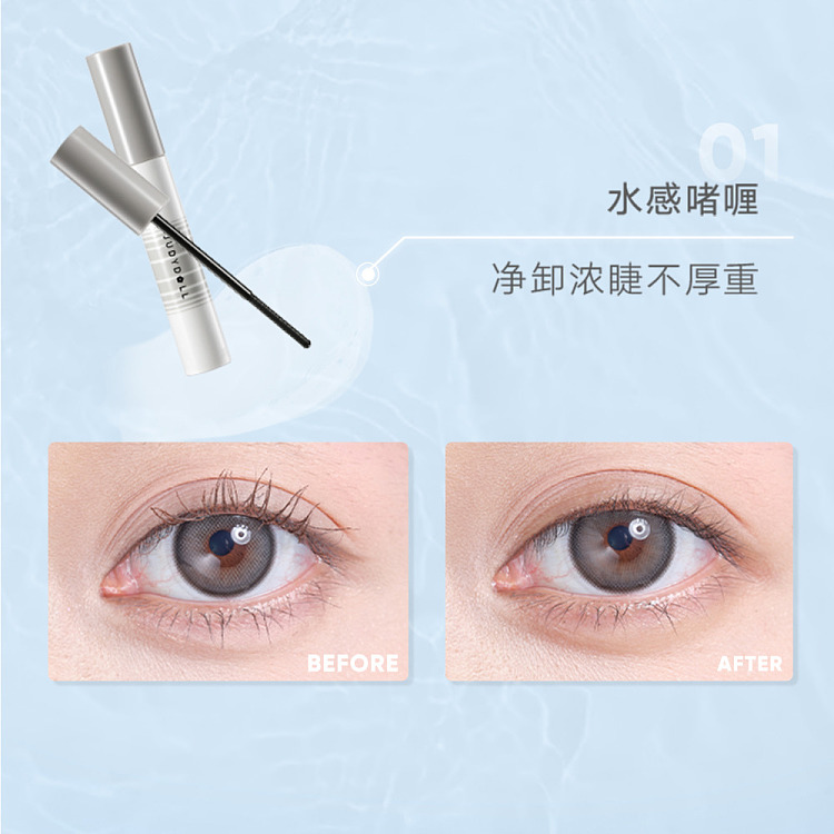 judydoll-tangerine-lash-remover-5ml-3