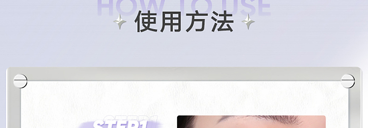 judydoll-tangerine-fiber-metallic-mascara-01-black-11