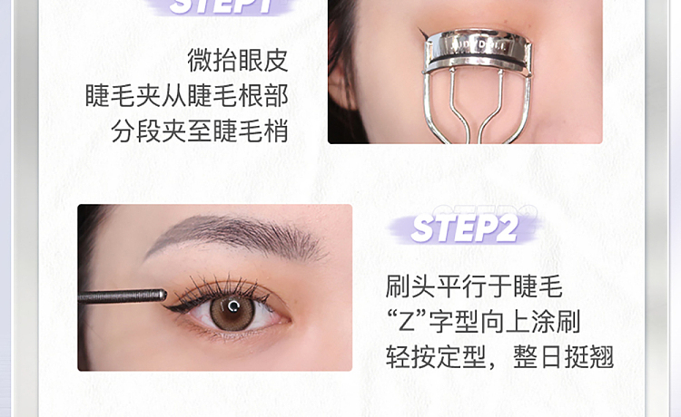 judydoll-tangerine-fiber-metallic-mascara-01-black-12
