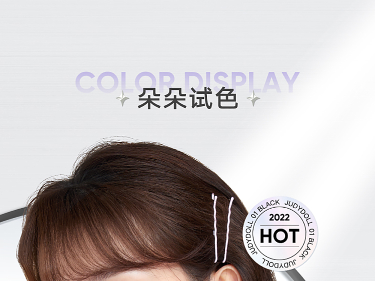 judydoll-tangerine-fiber-metallic-mascara-01-black-13