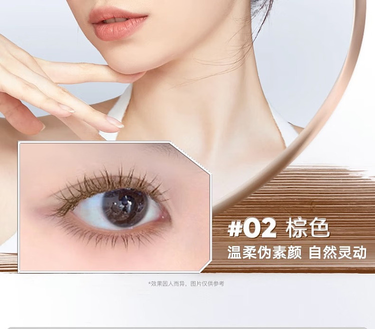 judydoll-tangerine-fiber-metallic-mascara-02-brown-2g-17