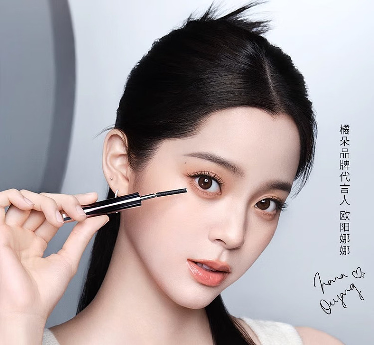 judydoll-tangerine-fiber-metallic-mascara-02-brown-2g-5