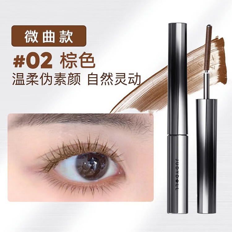 judydoll-tangerine-fiber-metallic-mascara-02-brown-2g-2