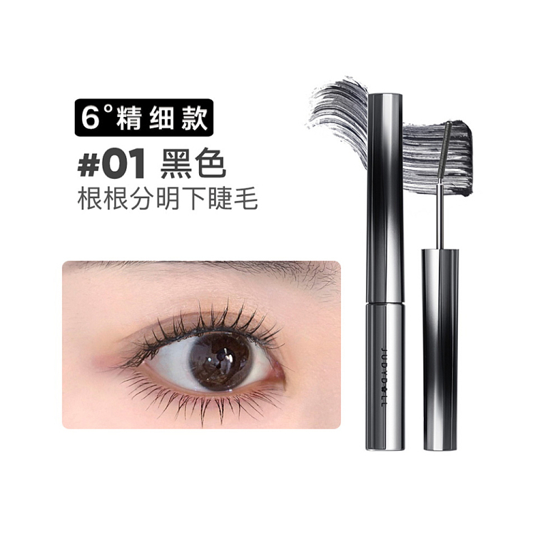 judydoll-tangerine-metallic-mascara-01-black-fine-2