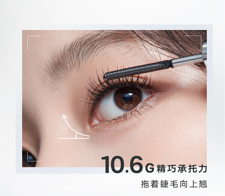 judydoll-tangerine-fine-metallic-mascara-02-brown-2g-16