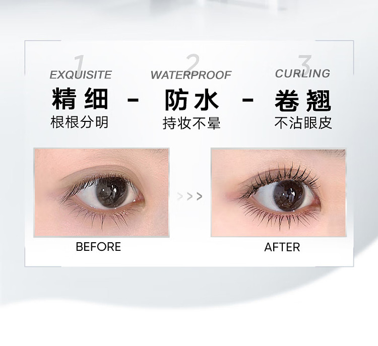 judydoll-tangerine-fine-metallic-mascara-02-brown-2g-3