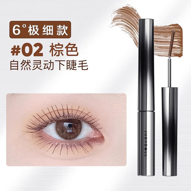 judydoll-tangerine-fine-metallic-mascara-02-brown-2g-2