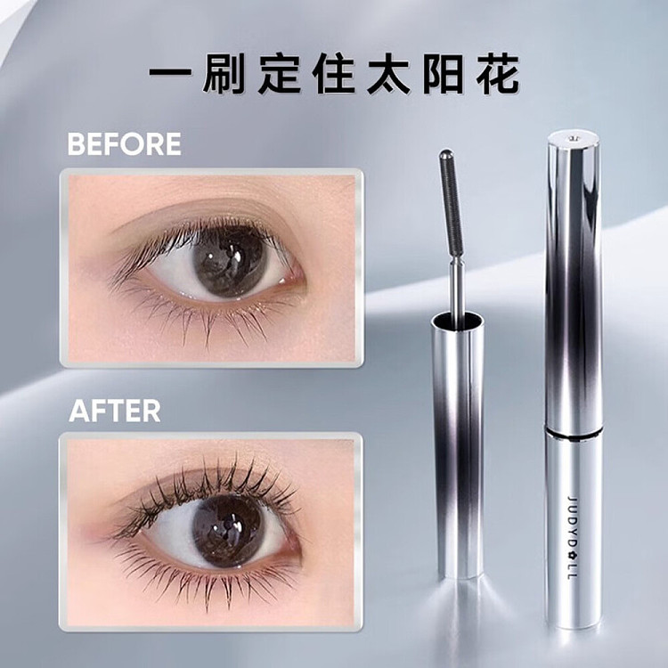 judydoll-tangerine-fine-metallic-mascara-02-brown-2g-3