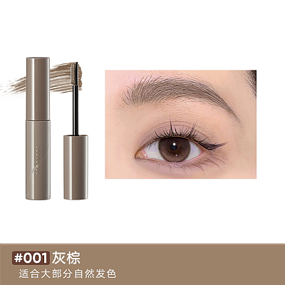 Judydoll橘朵 立体锁色 染眉膏 #001灰棕