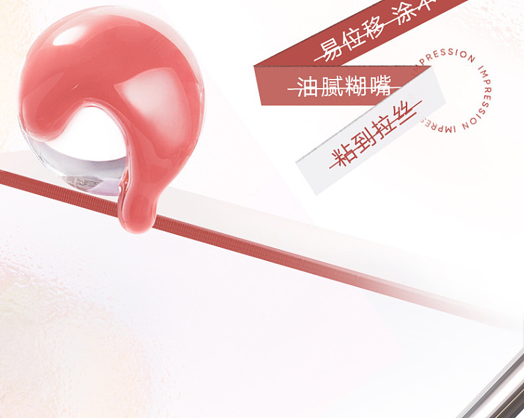 judydoll-tangerine-solid-lip-gloss-01-white-water-24g-4