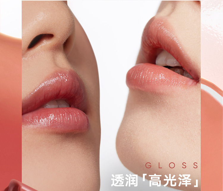 judydoll-tangerine-solid-lip-gloss-01-white-water-24g-6