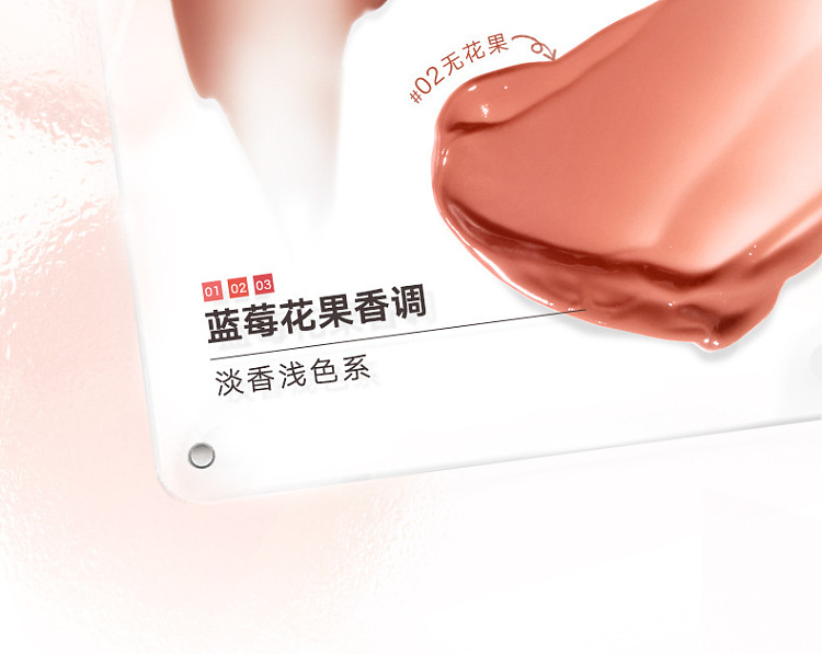 judydoll-tangerine-solid-lip-gloss-01-white-water-24g-9