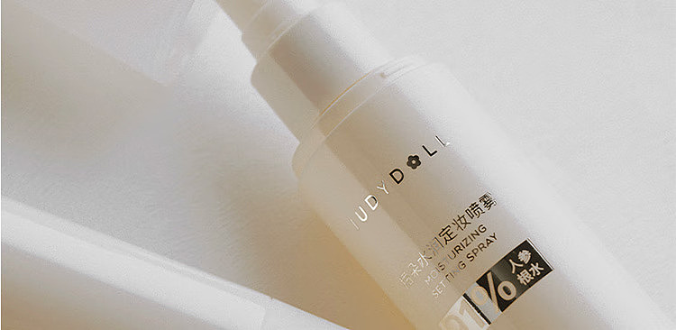 judydoll-tangerine-hydrating-setting-spray-150ml-25