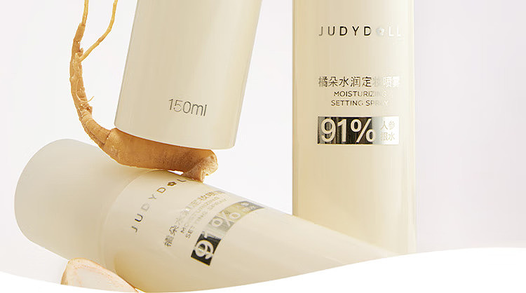 judydoll-tangerine-hydrating-setting-spray-150ml-3