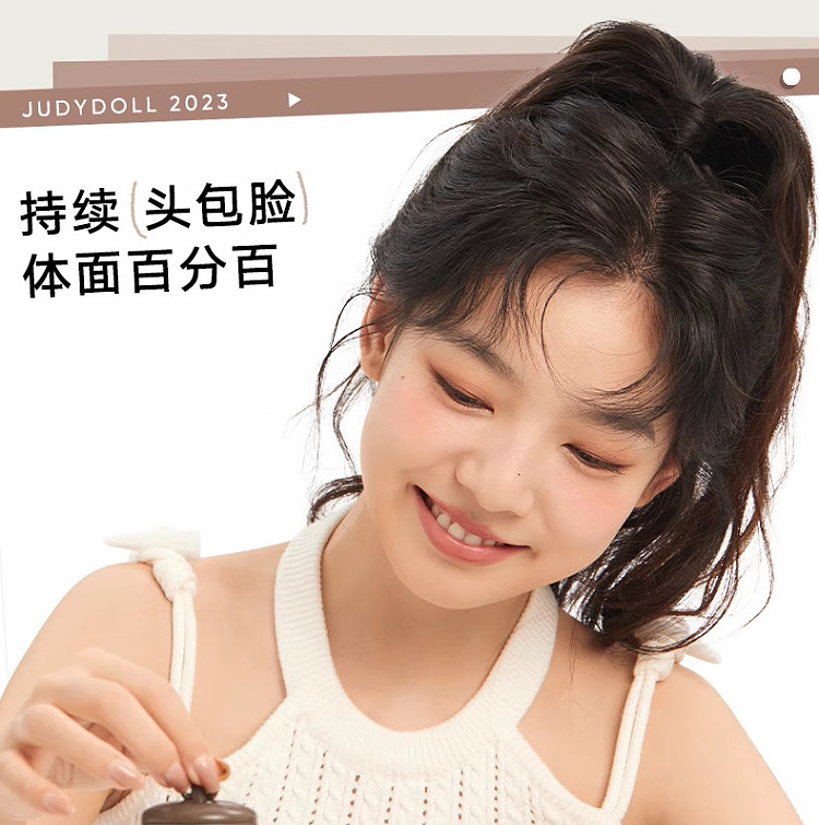 judydoll-tangerine-hairline-color-repair-pomade-02-mocha-brown-12g-4
