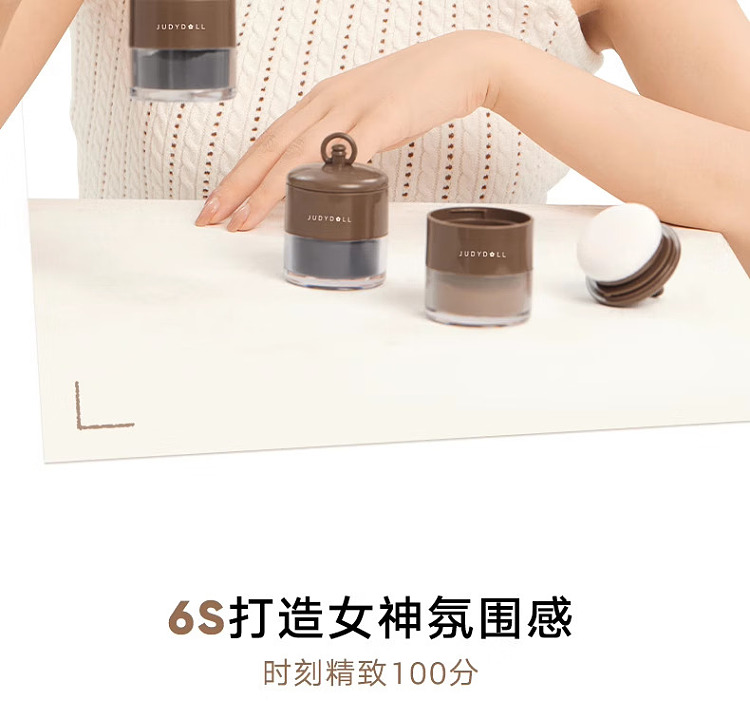 judydoll-tangerine-hairline-color-repair-pomade-02-mocha-brown-12g-5