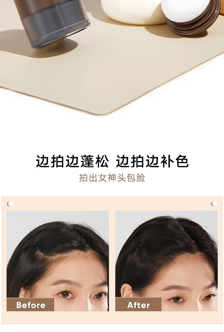 judydoll-tangerine-hairline-color-repair-pomade-02-mocha-brown-12g-7