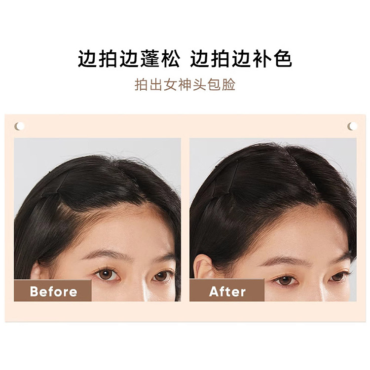 judydoll-tangerine-hairline-color-repair-pomade-02-mocha-brown-12g-2