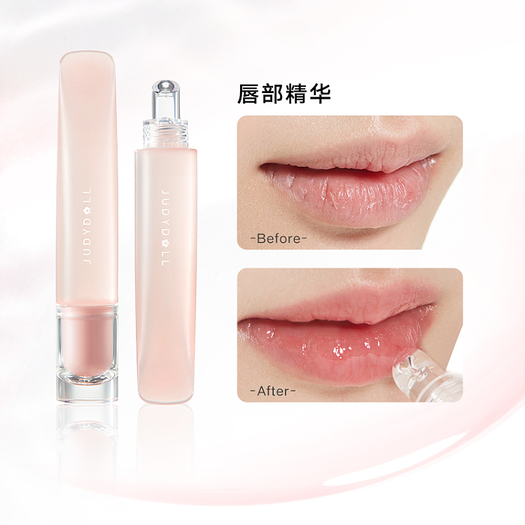 judydoll-tangerine-lip-serum-2