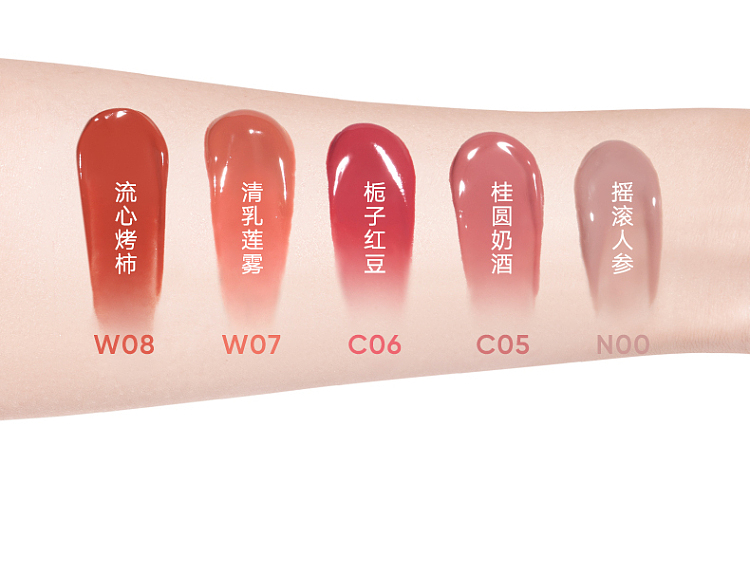 judydoll-tangerine-lip-jelly-w08-flowy-roasted-persimmon-10ml-25