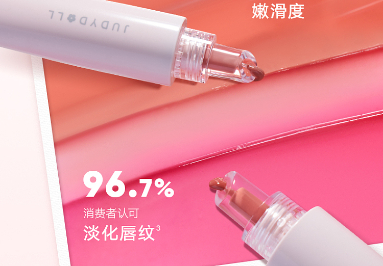 judydoll-tangerine-lip-jelly-w08-flowy-roasted-persimmon-10ml-6