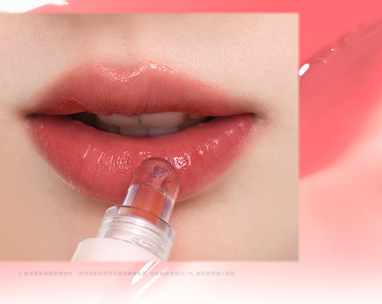 judydoll-tangerine-lip-jelly-w08-flowy-roasted-persimmon-10ml-9