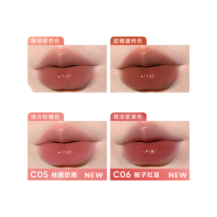 judydoll-tangerine-lip-jelly-w08-flowy-roasted-persimmon-10ml-3